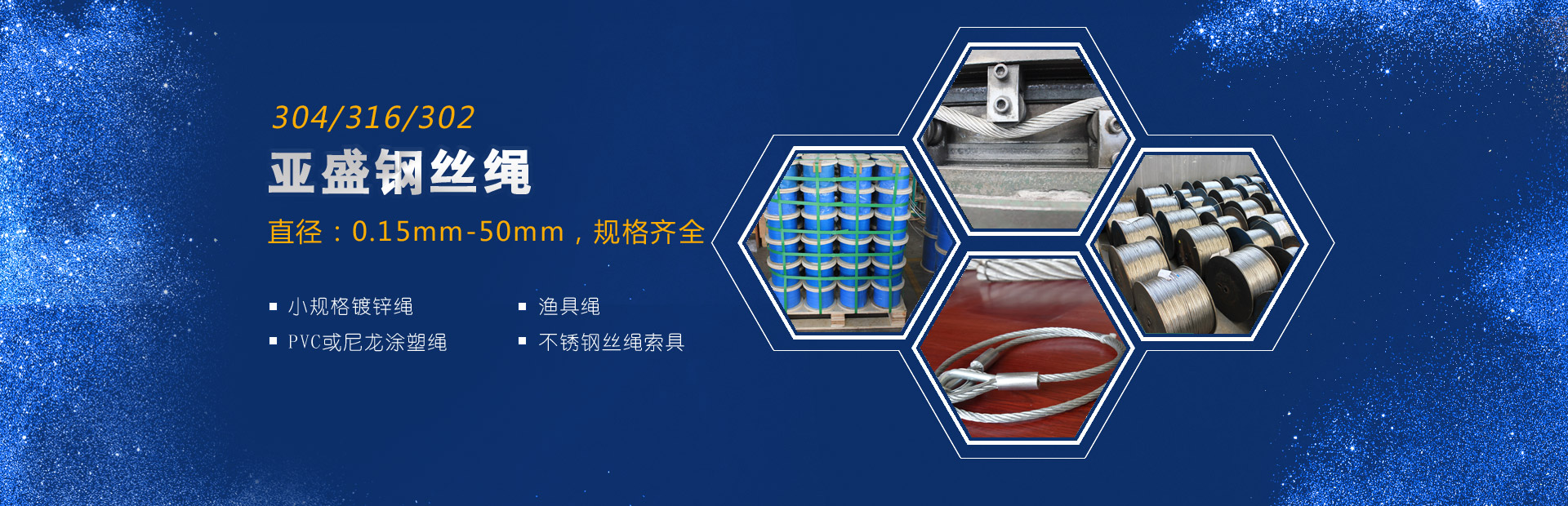 企业网站建站平台--幻灯片2